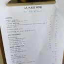 (주)베리베리베이커리