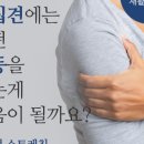 시민당약국 이미지