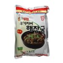 대빵이네