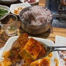 미녀양꼬치