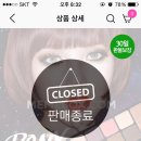 아싸존