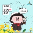 최강수학교습소 이미지