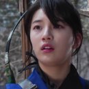평준