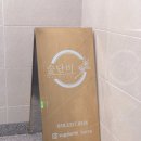 덕신뷰티샵