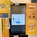 와플대학 산본로데오캠퍼스 이미지