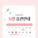 대치생활복싱 이미지