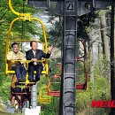 ㈜나경인터내셔날 이미지