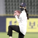 신아람 카카오 검색결과