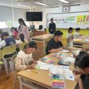 밀양시종합사회복지관 이미지