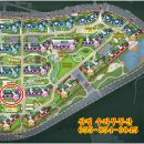 삼정우리부동산공인중개사사무소 이미지