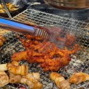 화그락숯불구이
