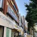 태평4동공영주차장 이미지