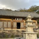 덕산면015 네이버블로그