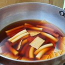 조야분식