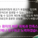 비에스티성형외과의원 이미지