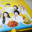 네네치킨 중앙점 이미지