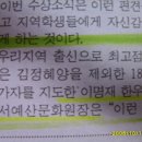 한우리독서실 이미지