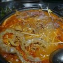 광명대창집 산본점