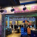 열정통닭 이미지