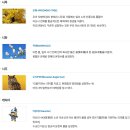 볕고을 | [지명사전] 치유의 온천수와 이충무공의 혼이 깃든 고을, 아산(牙山)의 유래와 역사
