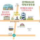 주식회사 비썬 이미지