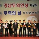 이이더불유 코리아