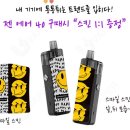 럭셔리전자담배 네이버블로그