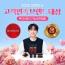 고객만족