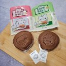 GS25 부흥중앙점 | GS25 편의점빵 신상 쿠숭이 초코모찌팬케이크 너쿠리 말차모찌 팬케이크