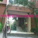 가락현대아파트 입구 이미지