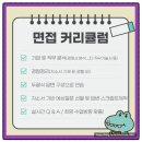 위아임팩트