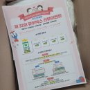 유하1천 이미지