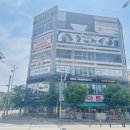 파리바게뜨 물금역점 이미지