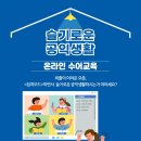 주식회사 청각장애인생애지원센터 이미지