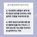 마곡웰소아청소년과의원 이미지