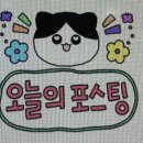 그린합동공인중개사사무소 이미지