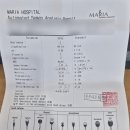 가든비뇨기과의원 | 평촌마리아산부인과 정자검사 결과 받기 / 무정자증?희소정자증?