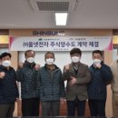 신성자동차㈜ 네이버블로그