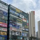 통탄시네스타 앞 | 레푸스 동탄호수점 | 동탄 들뜬발톱 발톱스케일링 후기