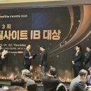 베스트하우스 이미지