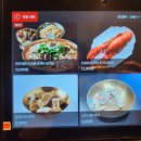 대창기업 | 이천 순대국 맛집 수백당 한우대창 순대곱새 전골세트 추천