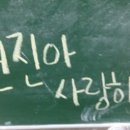 임현진 카카오 검색결과