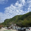 산아래캠핑장 이미지