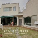 어느날 오봉리728 이미지