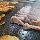 대영삼겹살