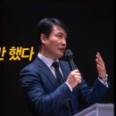 ＜240929＞ &#34;그곳에 가야만 했다&#34; / 사도행전16장 6절~34절 이미지