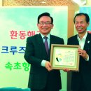 롯데관광개발주 - 중구 동덕로 115 | 롯데관광개발주
