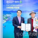 남해군 유배문학관 이미지