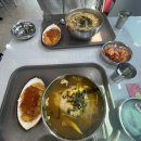 고지집 | 일상다반사