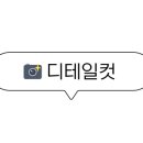 카페일리오